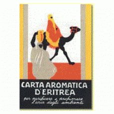 Ерітрейский ароматний папір